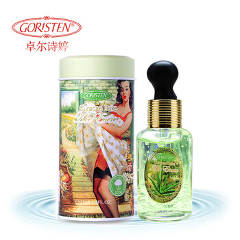 卓爾詩(shī)婷（GORISTEN）套裝/禮盒控油平衡，美白，舒緩鎮(zhèn)靜，保濕，抗痘，補(bǔ)水，深層清潔