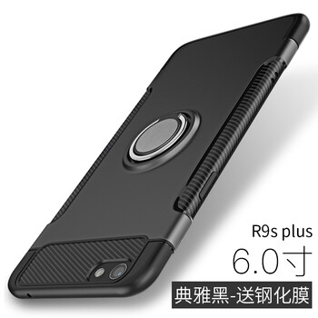 手機套0pp0手機
