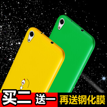 p7浮雕保護(hù)殼