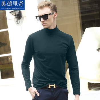 奧德里奇（Aodeliqi） 長袖 男士T恤 墨綠色 XL，L，XXXL，M，XXL