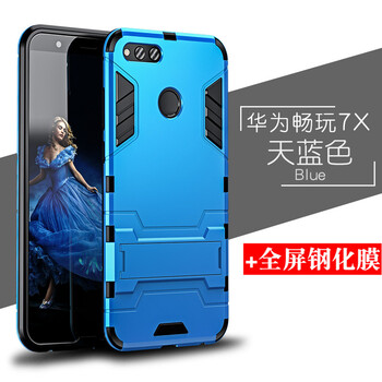 華為,怎么樣,華為,榮耀,榮耀
