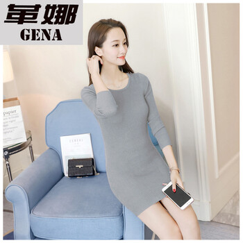 革娜（GOENRY） 純色 撞色 連衣裙