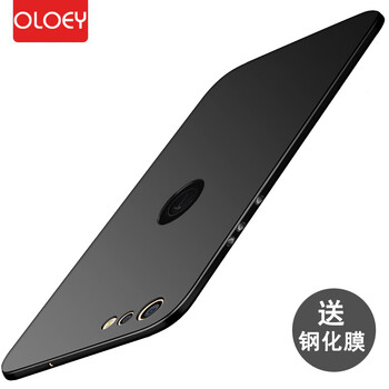 錘子Pro3裸機