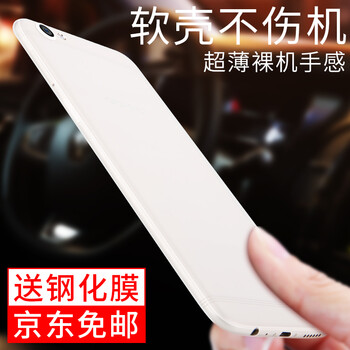 sk1手機(jī)套