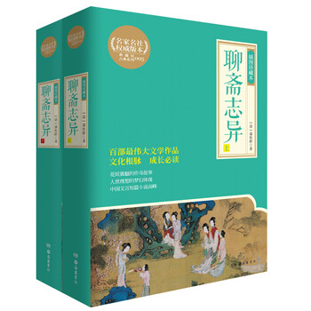本