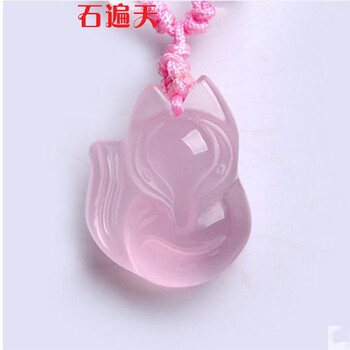 石遍天項(xiàng)鏈/吊墜