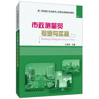 書(shū)摘
