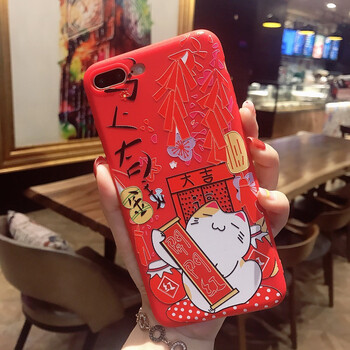 iphone4手機(jī)掛件