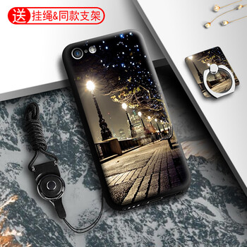 iphone5c手機外殼
