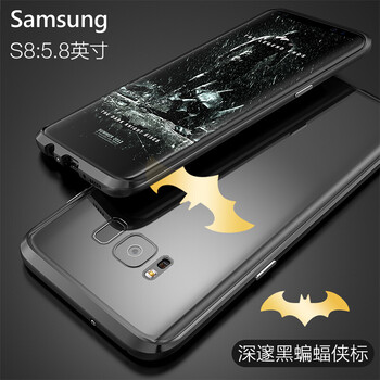 YIPI 三星S8/S8+ 手機殼/保護套