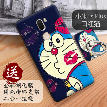 5s 浮雕
