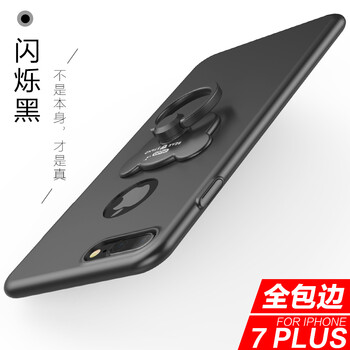 iphon5手機(jī)套