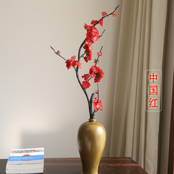 愛尚家居