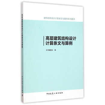 書摘