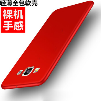 中國搜索