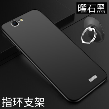 華為g7金色手機