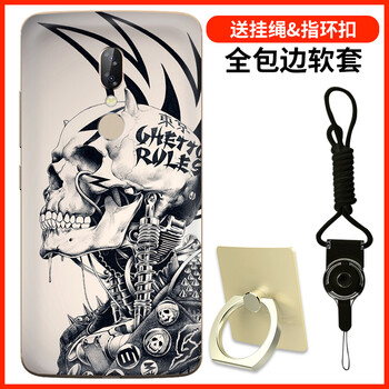 中興天機7軟套