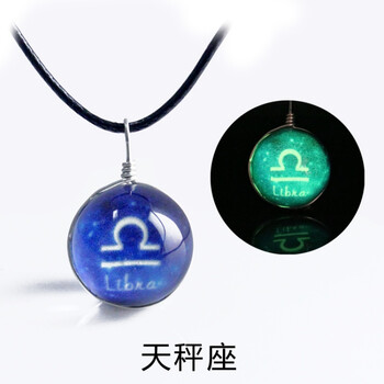 時(shí)光寶石復(fù)古飾品