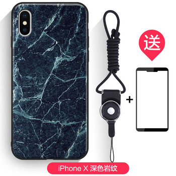 衛(wèi)甲（VIGA） iphoneX 手機殼/保護套