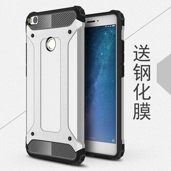 小米3三防手機(jī)套
