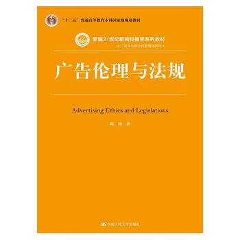 書(shū)摘