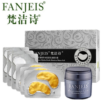 怎么樣,進(jìn)口,液面,面霜,面霜,進(jìn)口,液面