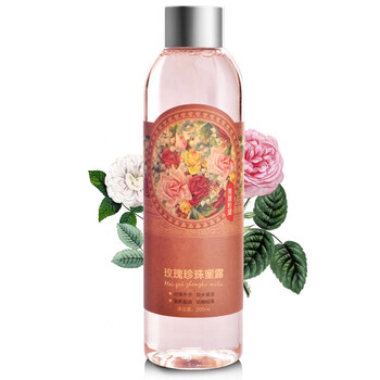 美康粉黛爽膚水 10