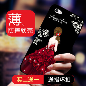 暴走熊 OPPO R9s OPPO R9s Plus 手機殼/保護套