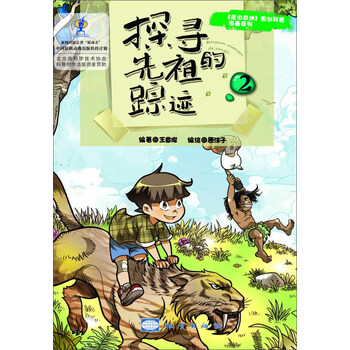 原創(chuàng)