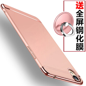 手機套a37