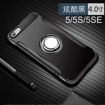ZIMON iphone5s 手機殼/保護套