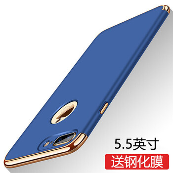 iphone 3代 手機套