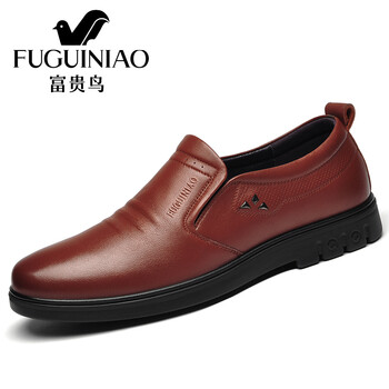 富貴鳥（FGN）男士棕色 40
