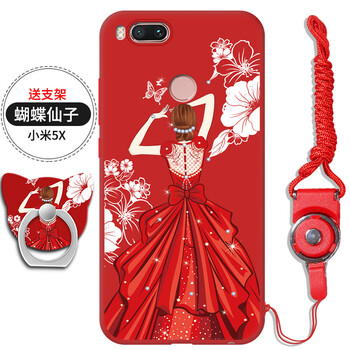 小米sn