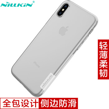 耐爾金蘋果iPhone X