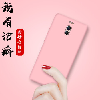 魅族note粉色