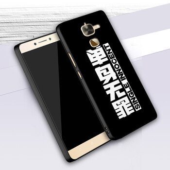樂視樂1pro外殼
