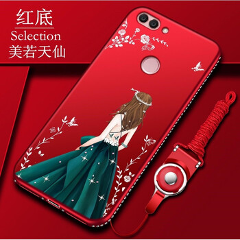 MARMOTER nova2plus 手機(jī)殼/保護(hù)套