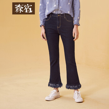 森宿  喇叭褲 女 長褲 牛仔褲