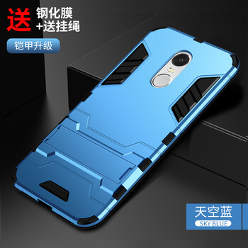 ZIMON 紅米note4x 手機殼/保護套