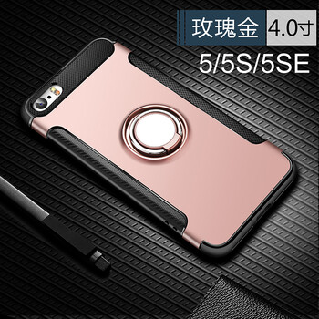 iphone5s5