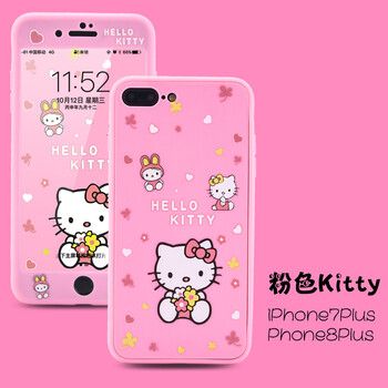 手機(jī)膜kitty