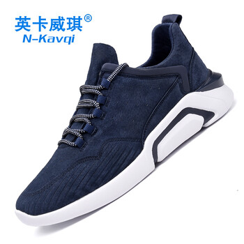 英卡威琪（N-kavqi）男士A1802 藍(lán)色（休閑豬皮款） 41