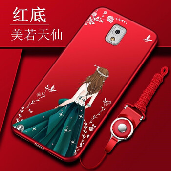 n9006鋼化膜