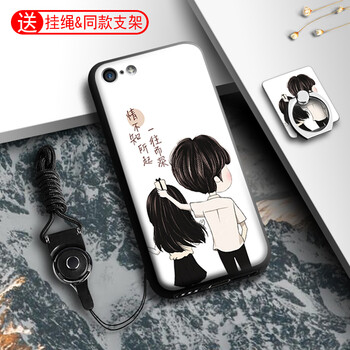 怎么樣,手機(jī)殼,蘋果,蘋果,手機(jī)殼