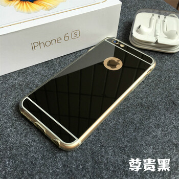 率達（SHUAIDA）手機配件