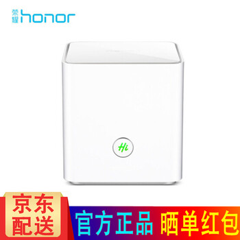 怎么樣,榮耀,榮耀,路由器,路由器