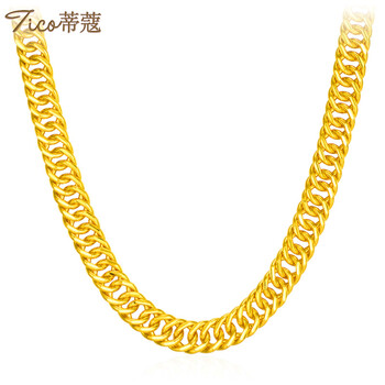 蒂蔻（Tico）黃金項(xiàng)鏈以實(shí)際收到為準(zhǔn)，20.1-30克