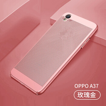 朵維爾米（dower  me） OPPO A37 手機(jī)殼/保護(hù)套