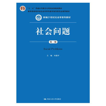 書摘